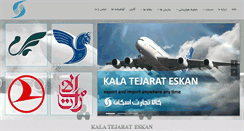 Desktop Screenshot of ktscargo.com